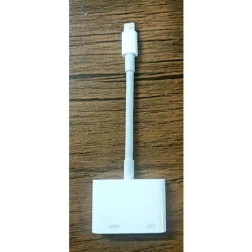 Apple lighting to hdmi adapter