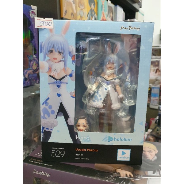 Figma 529 Usada Pekora น้องต่ายมาแล้วคร้าบบบบ