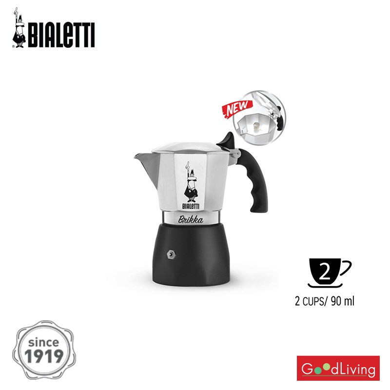 Bialetti หม้อต้มกาแฟ Moka Pot รุ่น Brikka บริกก้า ขนาด 2 ถ้วย/BL-0007312