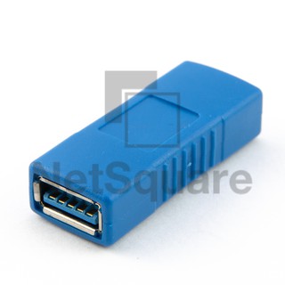 USB 3.0 Extension Female to Female Adapter Head Converter Extender หัวต่อ