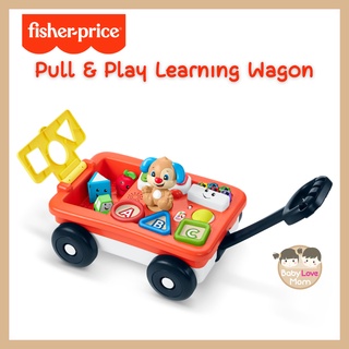 Fisher-Price รถลาก Laugh &amp; Learn Pull &amp; Play Learning Wagon ของเล่นเสริมพัฒนาการ ของแท้