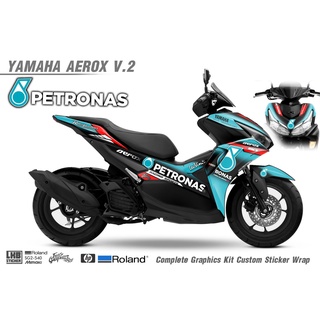 สติ๊กเกอร์แต่งลายรถ YAMAHA AEROX V.2 ลาย PETRONAS