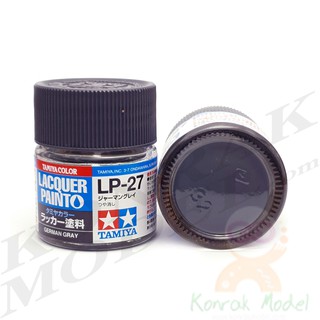 สีทามิย่าสูตรแล็คเกอร์ Tamiya Lacquer paint LP27 German gray 10ML