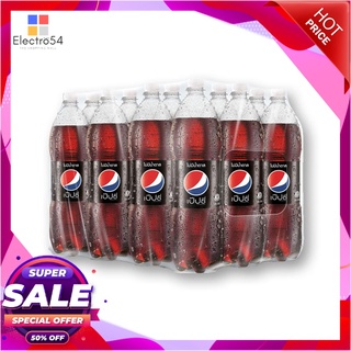 เป๊ปซี่ น้ำอัดลม ไม่มีน้ำตาล 1.45 ลิตร x 12 ขวดน้ำอัดลมและน้ำหวานPepsi Soft Drink No Sugar 1.45 L x 12 Bottles