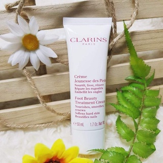 Clarins Foot Beauty Treatment Cream 50ml.