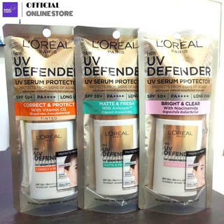 Loreal UV Defender ลอรีอัล ยูวี ดีเฟนเดอร์ SPF50+ PA++++ LONG UVA 50มล. มีให้เลือก3สูตร