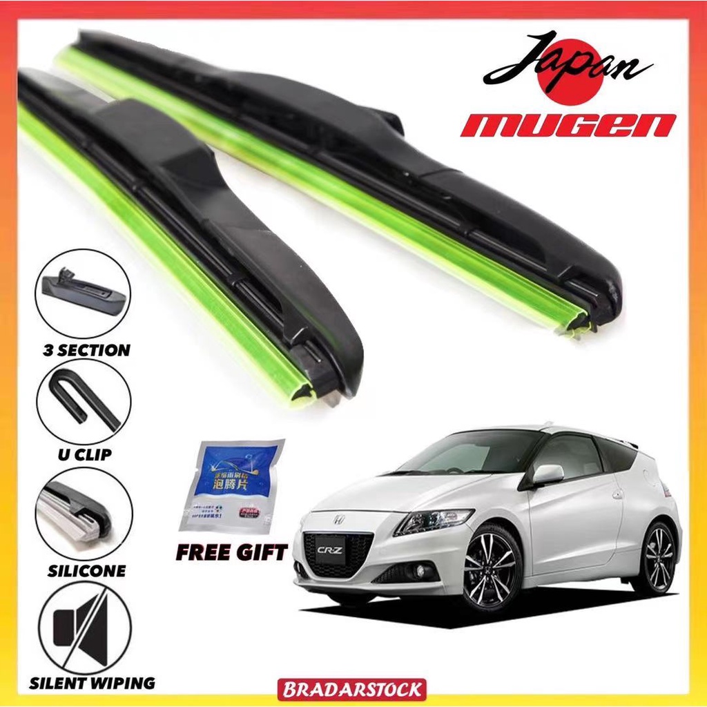 HONDA CRZ WIPER Japan Mugen ที่ปัดน้ําฝนซิลิโคน CRZ MG22 MG26