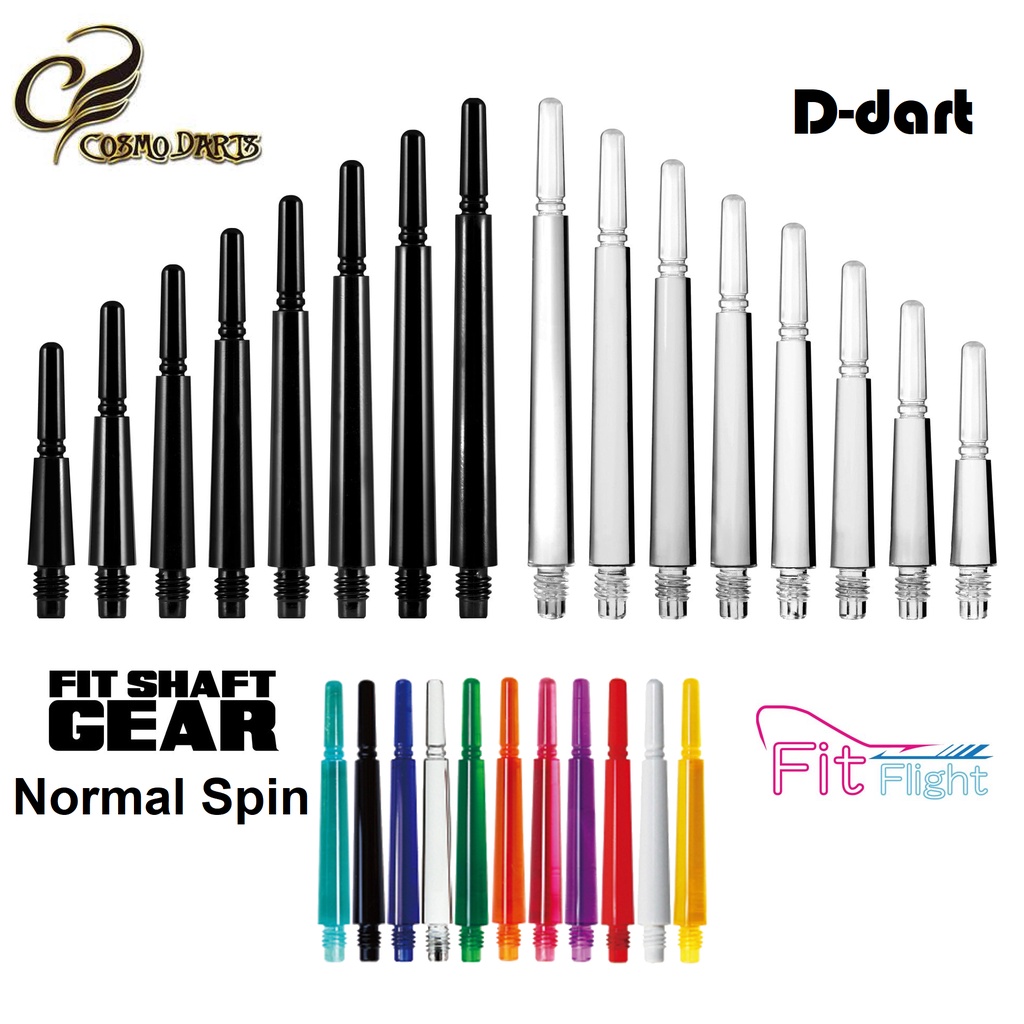 COSMO FIT SHAFT GEAR - (ปั่นธรรมดา) เพลาปาเป้า/ก้านสําหรับพอดีกับการบิน
