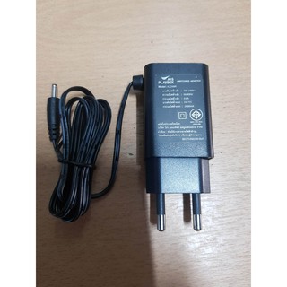 Car Charger Power cable Cord 12VDC 500MA .5a