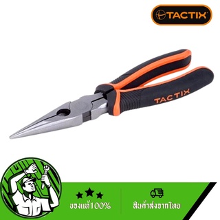 คีมปากแหลม 200003 8” TACTIX          .
