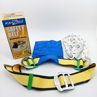 เข็มขัดเซฟตี้ SAFETY BELT KANZAWA เข็มขัดนิรภัยคาดเอวครึ่งตัว เข็มขัดทำงานที่สูง