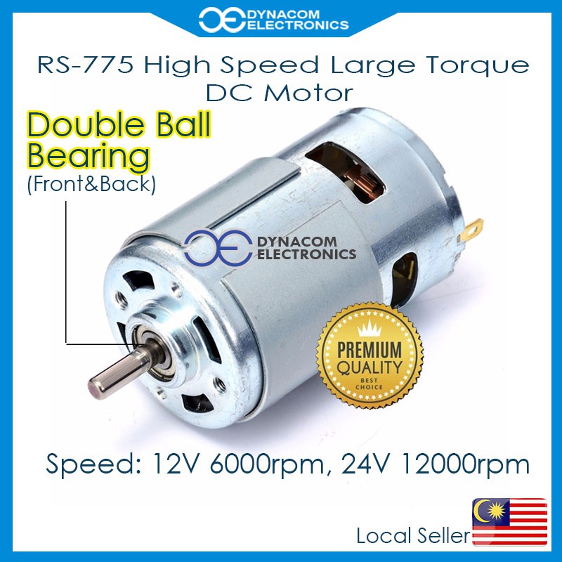 RS-775-R มอเตอร์ DC12V ~ 24V แบริ่งลูกปืนคู่เพลากลม 775 มอเตอร์ DC แรงบิดขนาดใหญ่ความเร็วสูง [มอเตอร์ DC 775]
