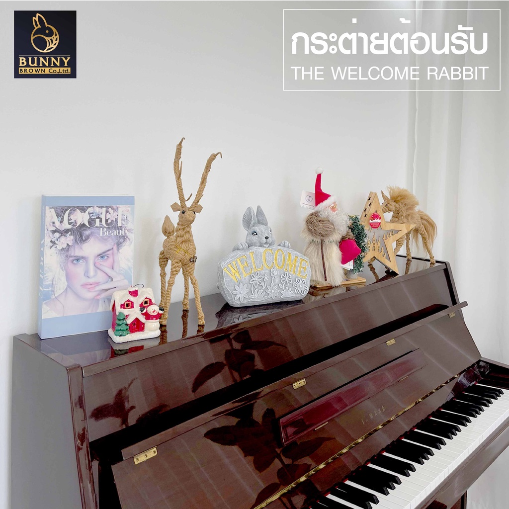 Welcome Rabbit กระต่ายต้อนรับ จัดสวน ประดับสวน แต่งสวน Bunny Brown ...