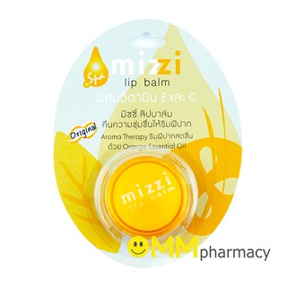 mizzi lip balm มิซซี่ ลิปบาล์ม