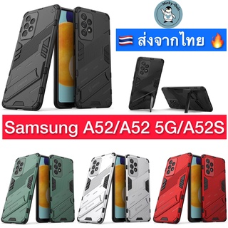 เคส Samsung A52/A52 5G/A52S 5G [I-Punk Case] กันกระแทก กันกล้อง