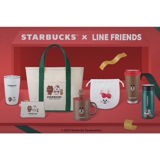 Starbucks x Line Friends Collection2021