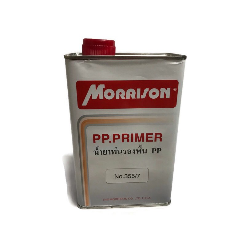 น้ำยาพ่นรองพื้นเกาะพลาสติก 355/7 สีใส MORRION PP Primer *มอริสัน พีพี ไพร์เมอร์* ขนาด 1ลิตร