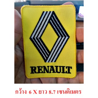 อาร์มรีดเสื้อ ตัวรีด ตัวปัก งาน DIY  * RENAULT *