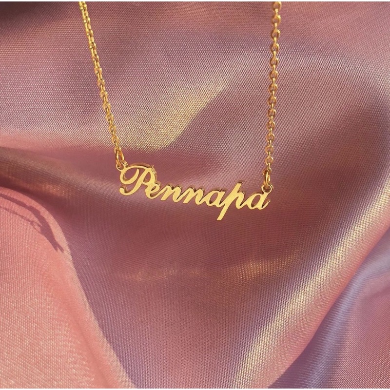 สั่งทำ “ สร้อยชื่อ “ Custom Name Stainless Steel Necklace