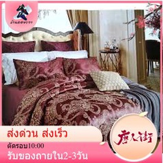 ชุดเครื่องนอน ผ้าแพร​ สีเทาเงิน​ ลวดลายไทย​ ขนาด6ฟุต