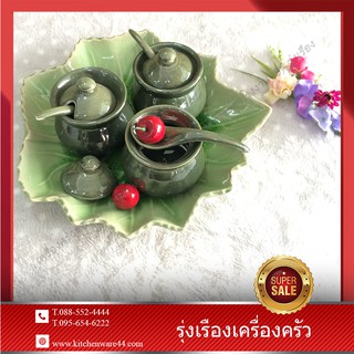 ชุดเครื่องปรุงกระเบื้อง SET 10 Pcs. #14