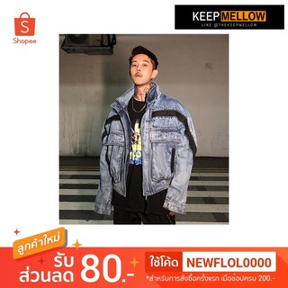 📍 เสื้อยีนส์ Street Premium ของแท้ 💯 สินค้านำเข้า by Keepmellow