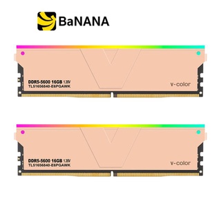 v-color Ram PC DDR5 32GB/5600MHz CL40 (16GBx2) Golden Armis RGB แรมพีซี by Banana IT