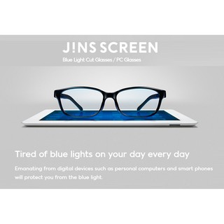 JINS Screen แว่นตัดแสงสีฟ้า ของแท้จากญี่ปุ่น แว่นตาตัดแสง แว่นถนอมสายตา bluelightcut แว่นตา แว่นสายตา แว่นตัดแสง เล่นคอม