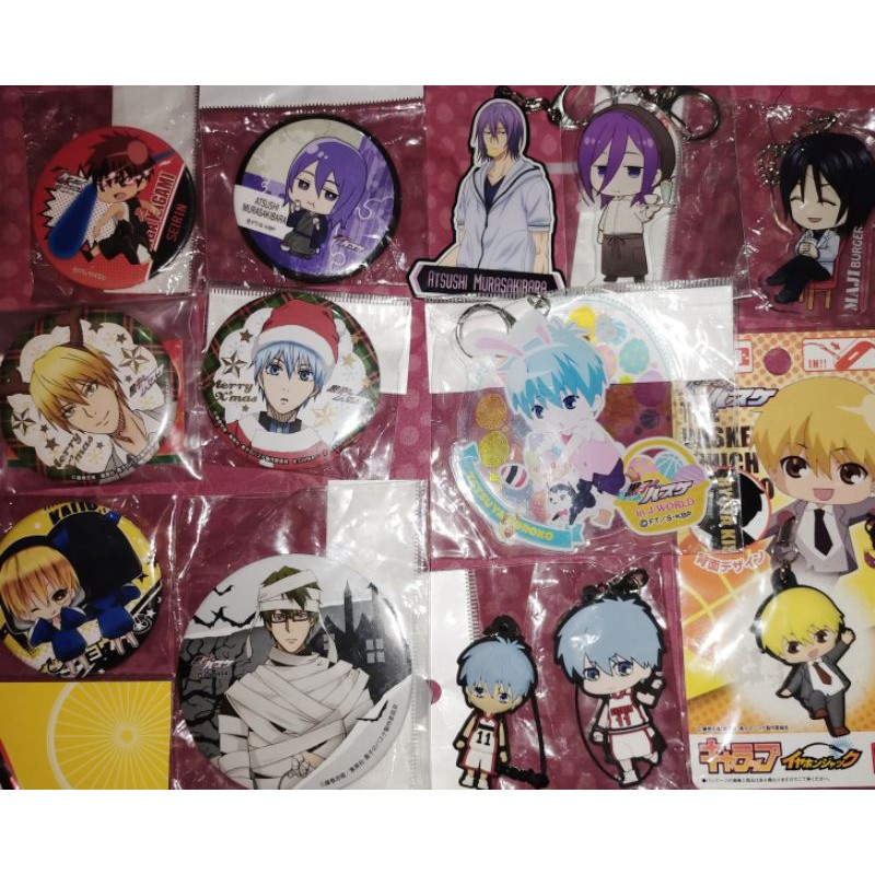 มีหลายลายให้เลือก Japan anime Kuroko no basket ลิขสิทธิ์แท้ อนิเมะ คุโรโกะ โน บาสเกต พวงกุญแจ เข็มกลัด แสตรปยาง