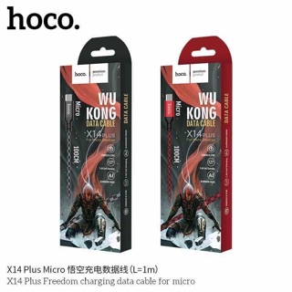 Hoco X14 Plus Wu Kong Data Cable สายชาร์จแบบถัก