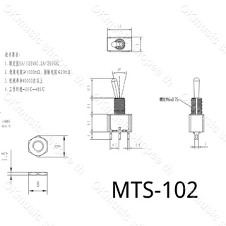 1 ชิ้น สวิทช์สลับ สีส้ม e-ten1021 2-pin on-off 15A 250V / สวิตซ์ mts - 102 spdt 6A 125VAC/3Aa 250VAC