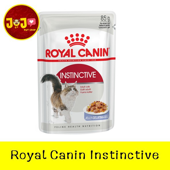 Royal Canin Instinctive อาหารเปียกแมวโต x1 ซอง