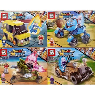 บล๊อคตัวต่อ DRAGONBALL CAR (SET 4 BOXES)