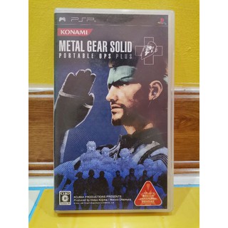 เกมส์ PSP UMD Metal Gear Solid Portable OPS Plus