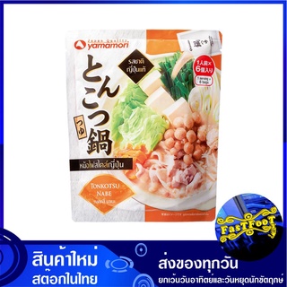 ทงคตสึ นาเบะ ซุปหม้อไฟสไตล์ญี่ปุ่น 27 มล. (6ซอง) ยามาโมริ Yamamori Tonkotsu Nabe Soup ซุป ซุปทงคตสึ ซุปหม้อไฟ ทงคตสึหม้อ