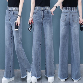 Slim Oversized Jeans High Waist Pants Trendy Sexy Drape 2021 Cotton Trouser Womens Flare Vintage Plus Size Thin For Women Sale Fashion Korean Aesthetic Plain Trousers ladies Wide leg Woman