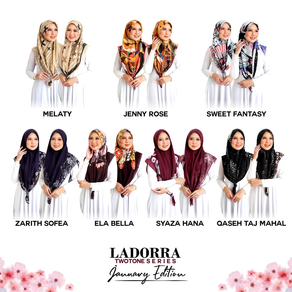 Ladorra Jan 2020 เปิดตัว