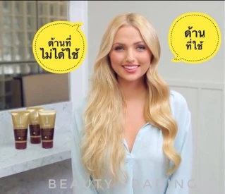 Joico KPak Color Therapy Luster Lock Instant Shine & Repair Treatment 150ml.จอยโก้ เคแพค คัลเลอร์ ทรีทเม้นท์