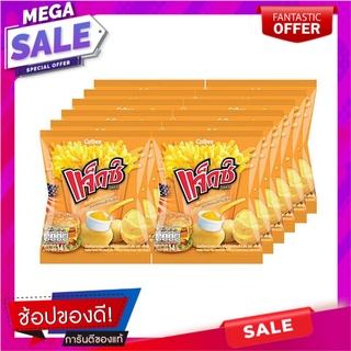 แจ็กซ์ มันฝรั่งแท่งทอดกรอบ พร้อมซอสอเมริกันชีส 14 กรัม x 12 ซอง Jaxx Potato French Fries Snack with American Cheese Sauc