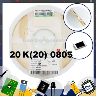 20KOhm (20) 0805 ±1% 125 mW  0805F2002T5E ROYAL OHM  1-A1-29 (ขายยกแพ็ค 1 แพ็ค มี 100 ชิ้น)