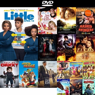 dvd หนังใหม่ Little (2019) ตัวจ้อย...สลับแสบ ดีวีดีการ์ตูน ดีวีดีหนังใหม่ dvd ภาพยนตร์ หนัง dvd มาใหม่