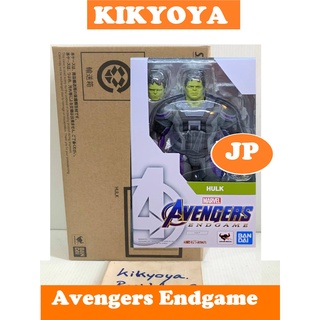 Avengers Endgame SHF Hulk s.h.figuarts  LOT japan NEW  (Hero)