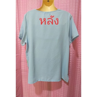 เสื้อแขนสั้นมือสองสภาพใหม่มาก