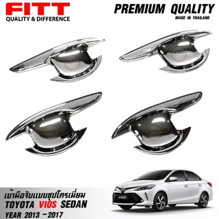 FITT ถ้วยรองมือเปิดประตู แบบชุปโครเมี่ยม โตโยต้า วีออส ทีอาร์ดี สปอร์ติโว TOYOTA VIOS SEDAN TRD SPORTIVO 2013-2019