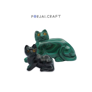 Malachite cat carving มาลาไคต์แกะสลักรูปแมว