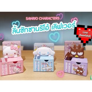 ลิ้นชักซานริโอเลิฟเวอร์ พรีเมี่ยม 7-11 Sanrio premium