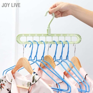 Joy Live ที่แขวนตู้เสื้อผ้า 9 หลุม อเนกประสงค์ หมุนได้ ประหยัดพื้นที่ สําหรับตู้เสื้อผ้า