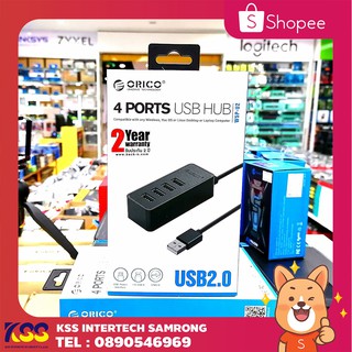 W5P-U2 4 Ports USB2.0 Desktop HUB Support OTG Function Attach โอริโก้ ฮับยูเอสบีเพิ่มช่องจำนวน 4 พอร์ต