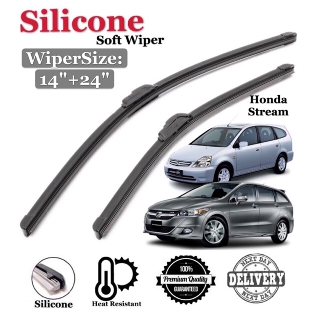 ▣ [Shop Malaysia] Honda Stream Silicone Soft Wiper