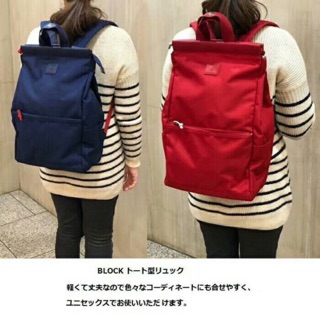 Anello Block Tote Type Backpack